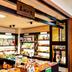 Winkel