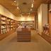 Winkel