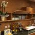 Andere