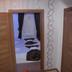 Andere