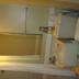 Andere