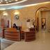 Receptie