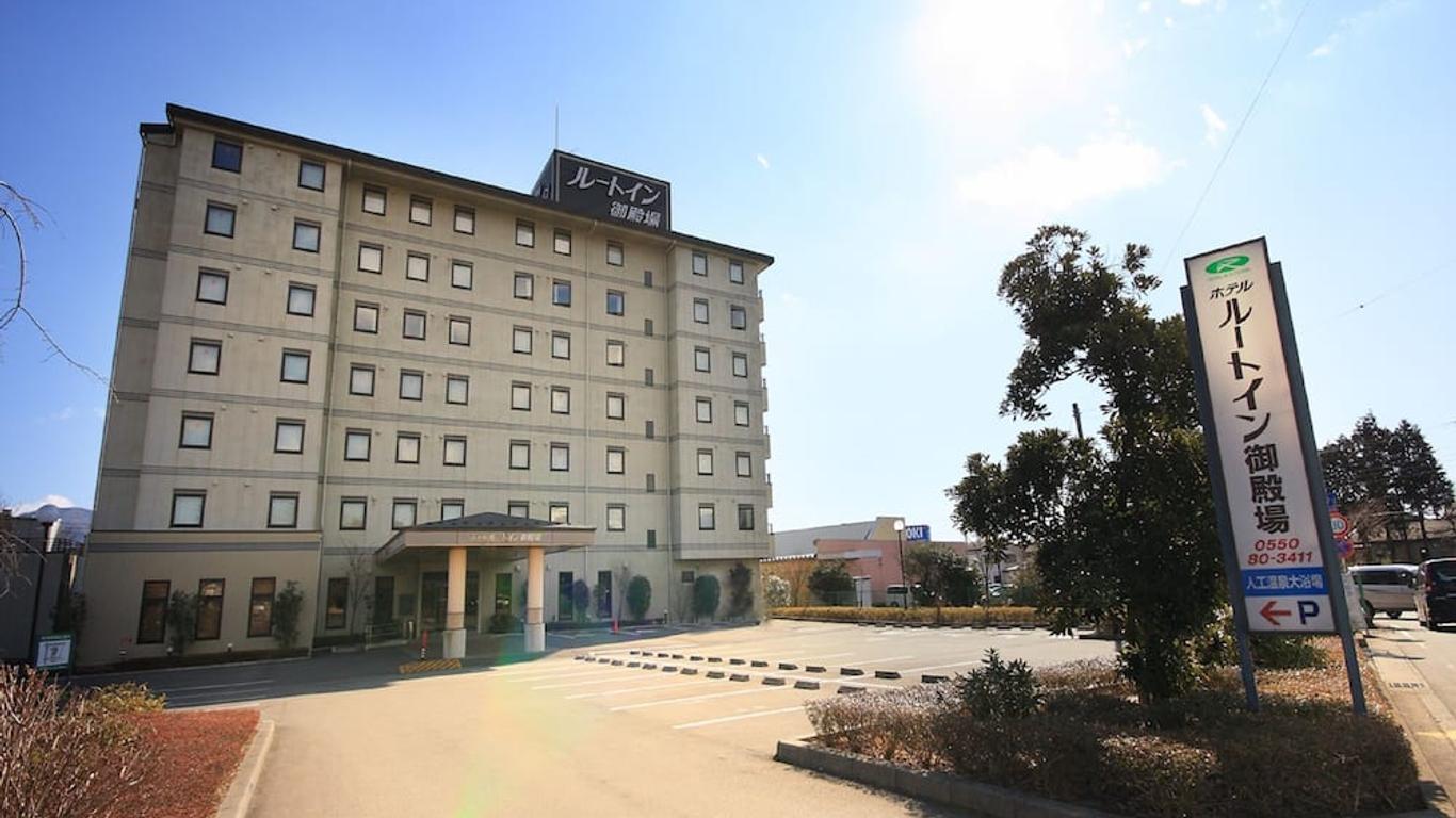 Hotel Route-Inn Shin Gotemba Inter -Kokudo 246 gou-