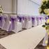 Feestzaal