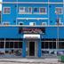 Gebouw