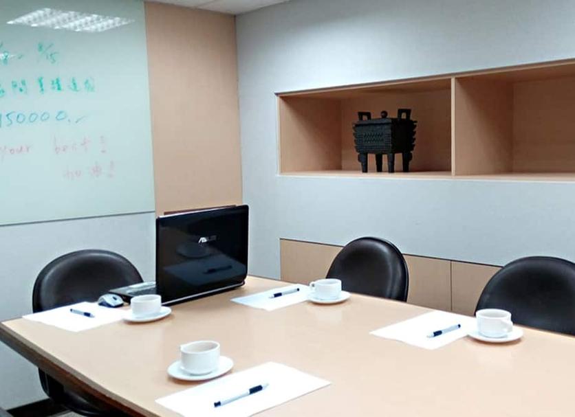 Business center Foto's