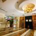 Receptie