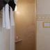 Andere
