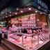 Winkel