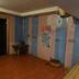 Andere