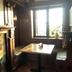 Andere