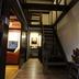Trappen