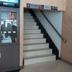 Trappen