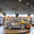 Winkel