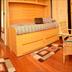 Andere
