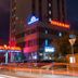 Gebouw