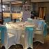 Feestzaal