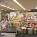 Winkel