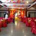 Feestzaal
