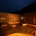 Andere