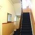 Trappen