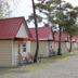 Andere