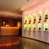 Receptie