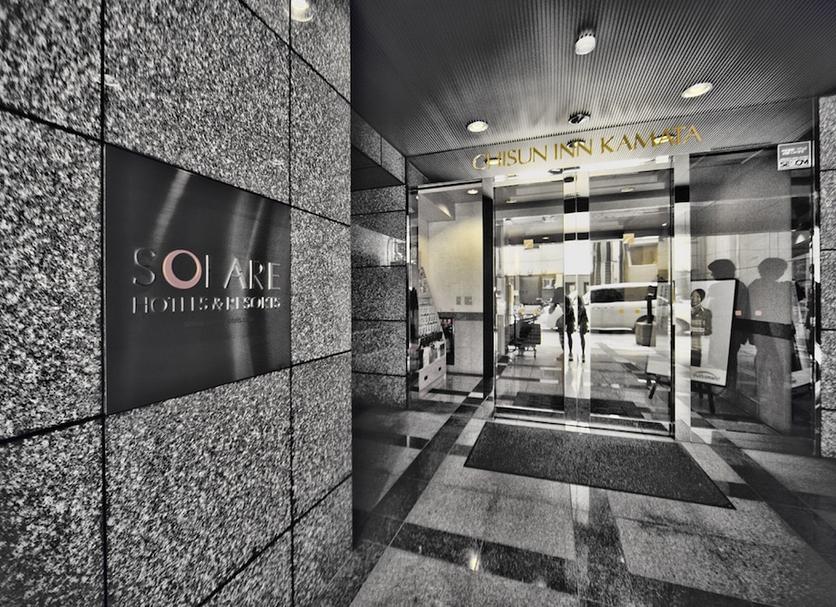 Lobby Foto's