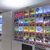 Winkel