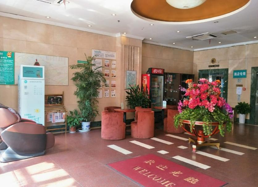 Lobby Foto's