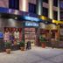 Hotel-ingang