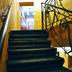 Trappen