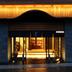 Hotel-ingang