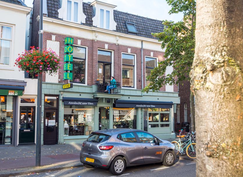 Buiten zicht Foto's