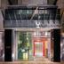 Hotel-ingang