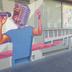 Gebouw
