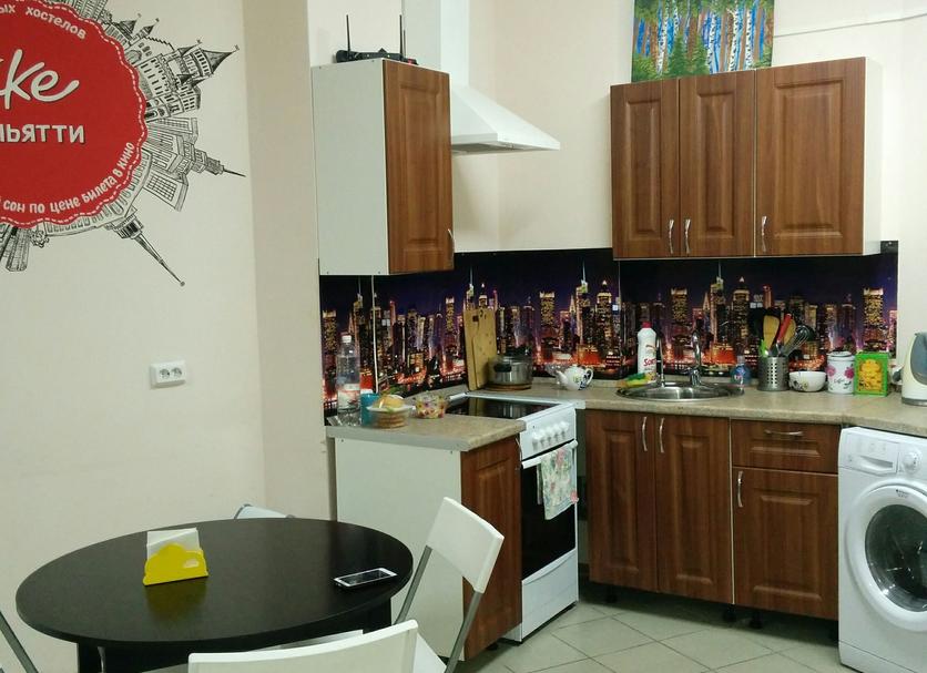 Keuken Foto's