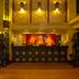 Receptie