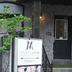Hotel-ingang