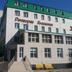 Gebouw