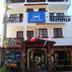Hotel-ingang