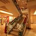 Trappen